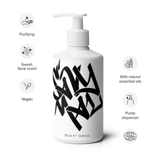 SavyMal x Floral hand & body wash